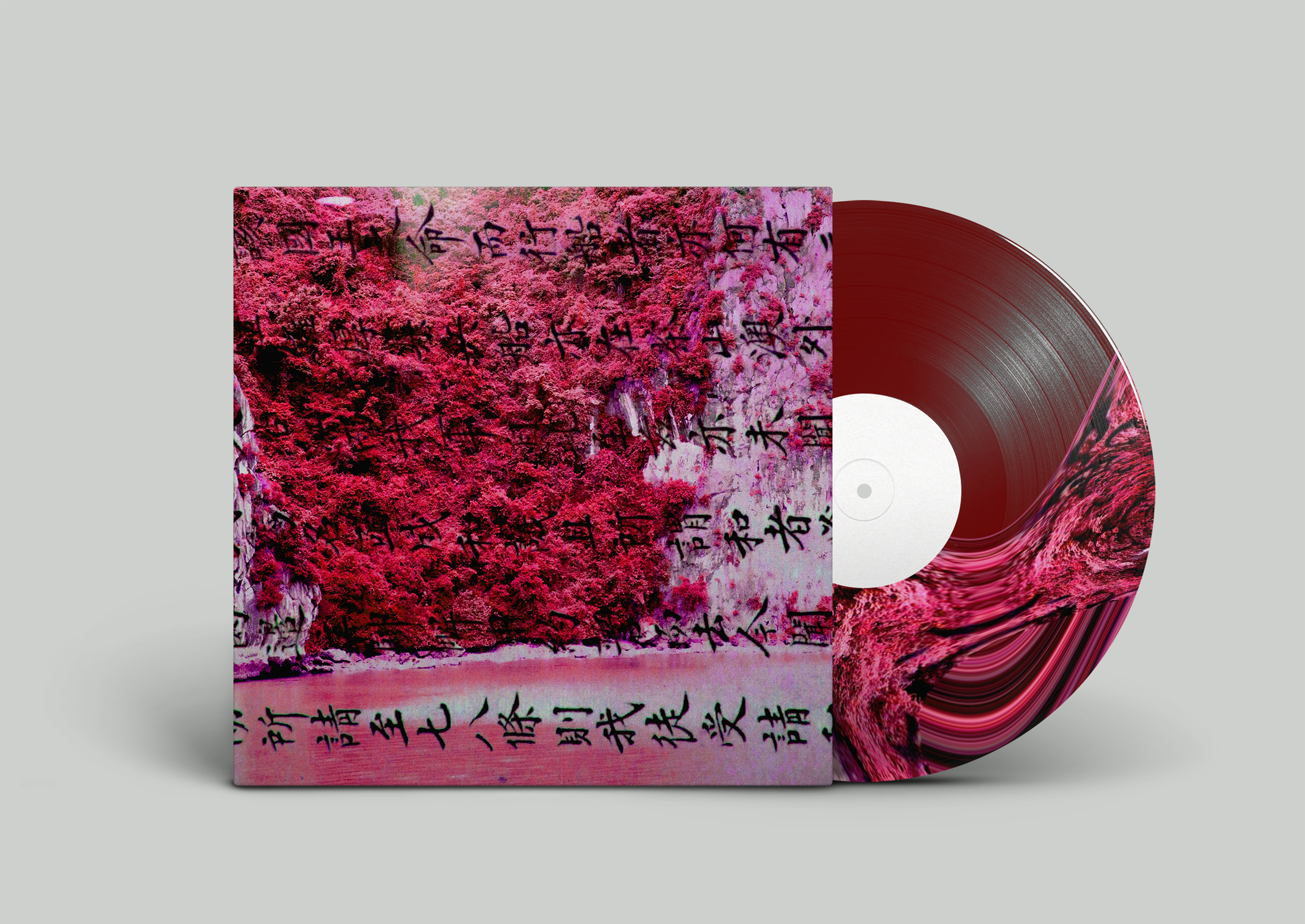 Album Covers — photo 2